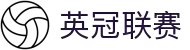 英冠联赛中文官网 - 英格兰足球冠军联赛
